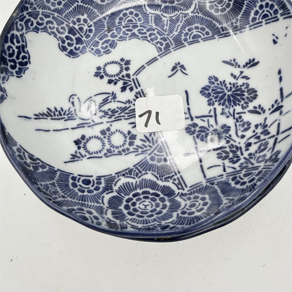 Rust Belt Revival Online Auctions - Japanese Blue & White Porcelain ...