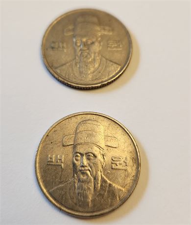 Pair South Korea 100 Won Coins