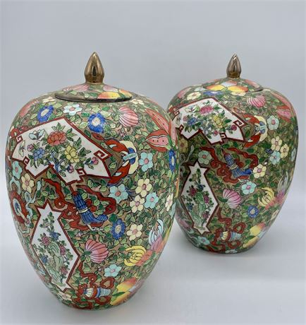 Pair of Chinese Lidded Ginger Jar Vases
