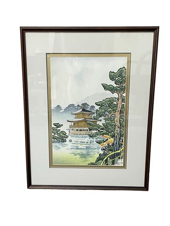 Nisaburo Ito Japanese Woodblock Print Golden Pavilion in Rain