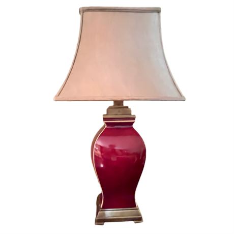 Uttermost "Rory" Occasional Table Lamp
