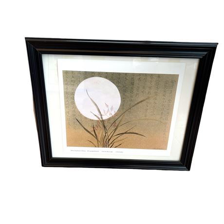 Johnny Lung Studio Collection 'Under the Moon Light' Framed Print