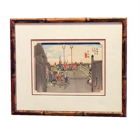 Woodblock Print "Nihonbashi #1" By Hiroshiga Ando