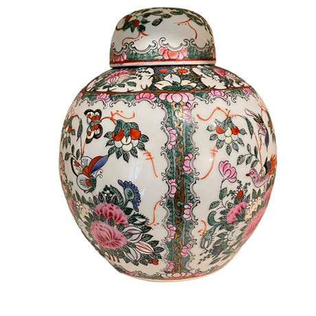 Decorative Chinese Ginger Jar