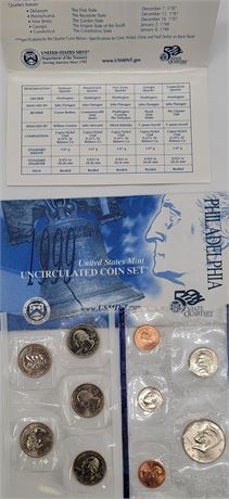 1999-P US Mint Set
