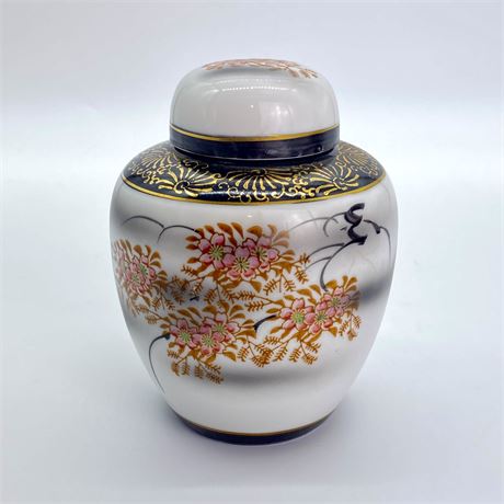 Hand Painted Japanese Hiroma Porcelain Ginger Jar