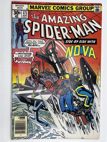 The Amazing Spider-Man #171 Comic Book