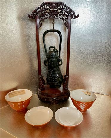 Chinese Carved Hardstone Vase on Stand and Porcelain Cups and Covers