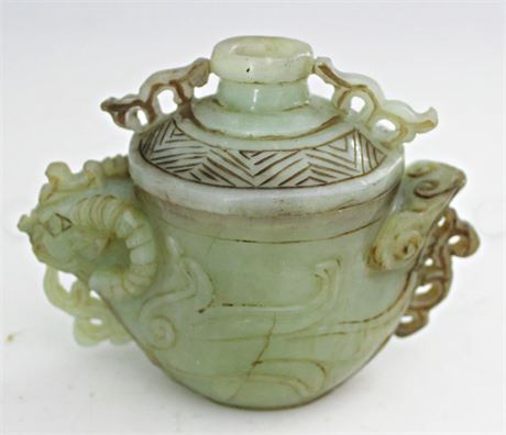 Antique Chinese Carved Jade Censer with Ram Head