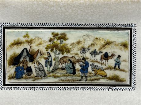 Antique Persian or Arabian Pastoral Scene Painted Elaborately Framed Art