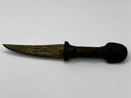 Antique Bronze Persian / Middle Eastern Style Dagger Knife