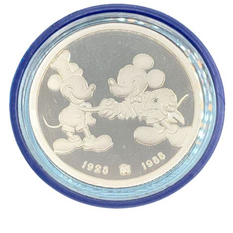 1988 Mickey 60 Years With You 'Exclusive Theme Park' Collectors Coin