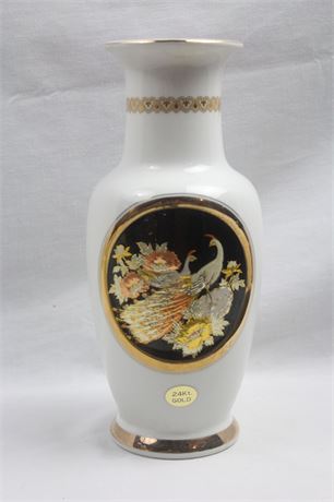 Vintage Japanese Chokin Vase 24 KT
