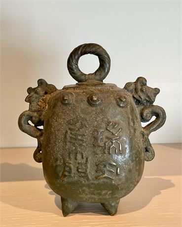 Bronze Chinese Bell with Dragons