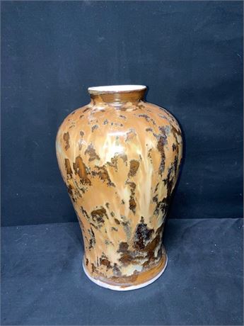 Vintage Vase 11"T