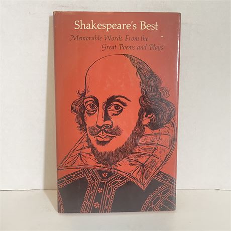 Shakespeare’s Best Don Dubowski David Curtis 1967 Compilation Hardcover Book