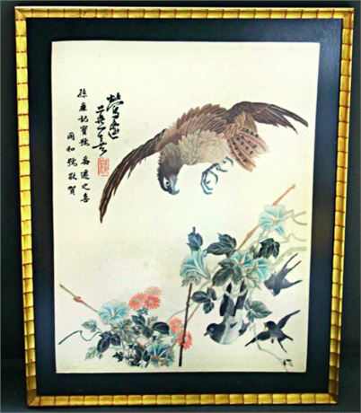 Chinese Embroidered Silk Panel Birds Flowers Calligraphy