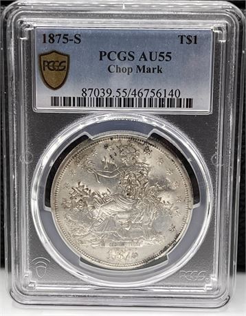 Amazing 20+ Chop Marks PCGS AU55 Graded 1875-S Trade Dollar