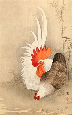 Koson Shoson Ohara (1877-1945) Kaan en Kip Japanese Pigment on Silk