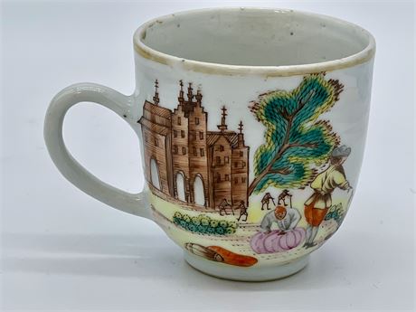 18th C Chinese Porcelain Export Tea Cup
