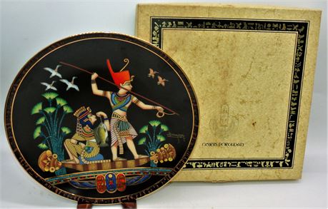Osiris King Tut gold trim plate & box