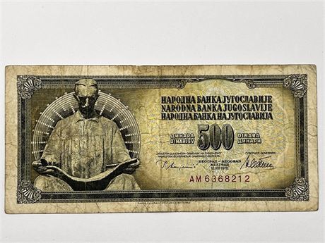 1978 Yugoslavia 500 Dinara Note