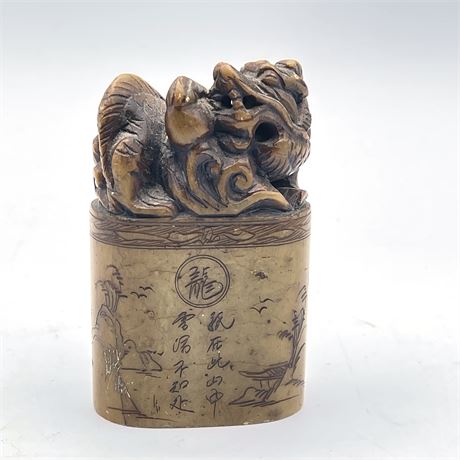 Vintage Dragon Design Chinese Stone Seal Souvenir