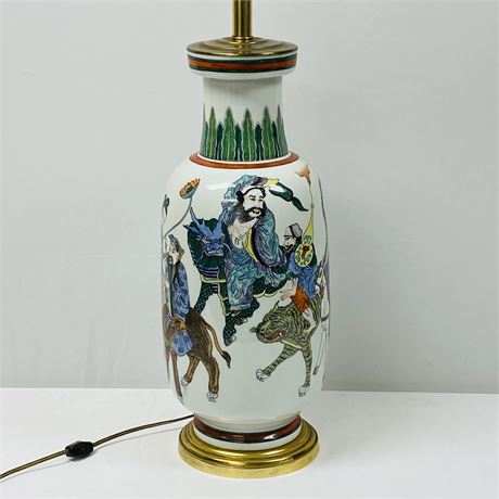 Vintage Ceramic Painted Dragon Motif Lamp with Brass Base
