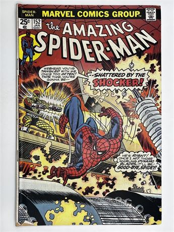 The Amazing Spider-Man #152 Comic Book