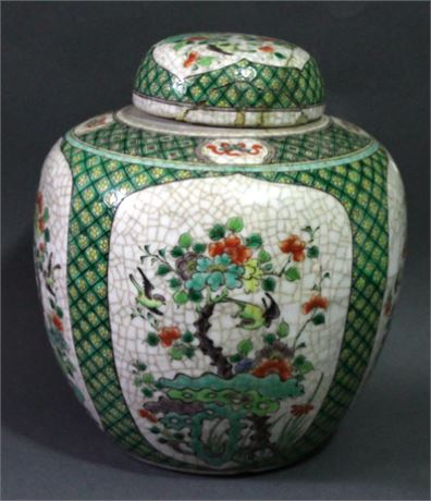 Antique Chinese Famille Verte Jar and Cover Intentionally Cracked