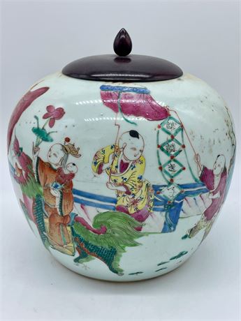 Chinese Famille Rose Figural Lidded Jar