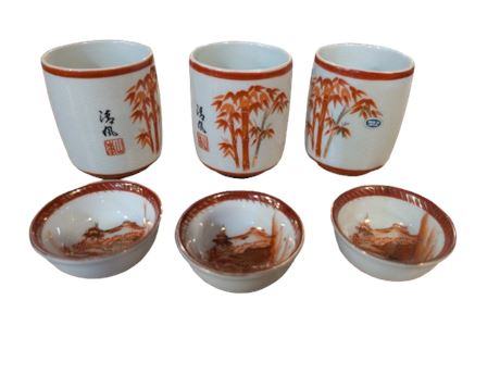 Rust Tea Cups Rust Belt Revival Online Auctions - Vintage Japanese porcelain tea cups ...