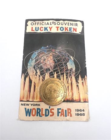 1964-65 New York World's Fair Lucky Token